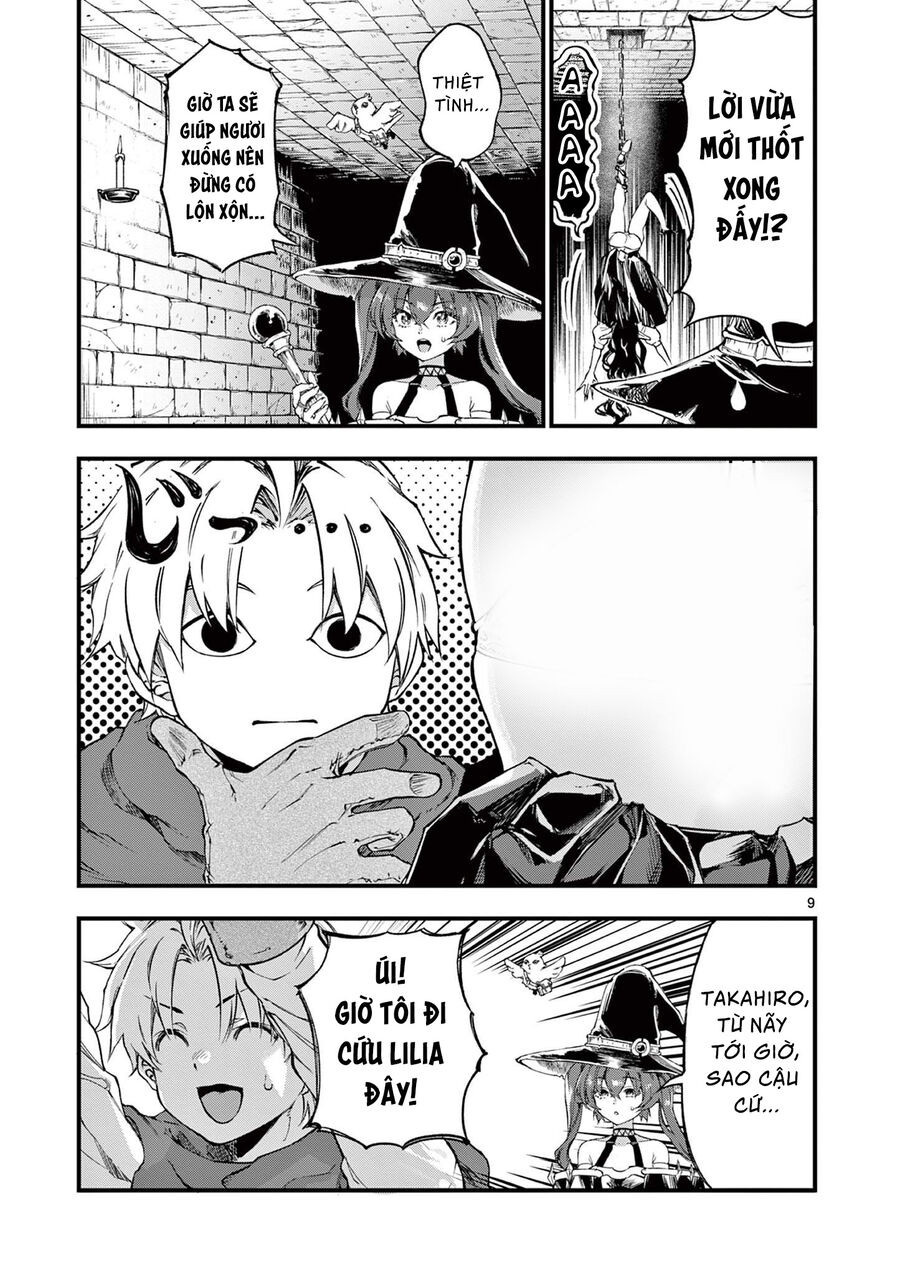 Lilia Mang Thai Chapter 24 - Next Chapter 24.5