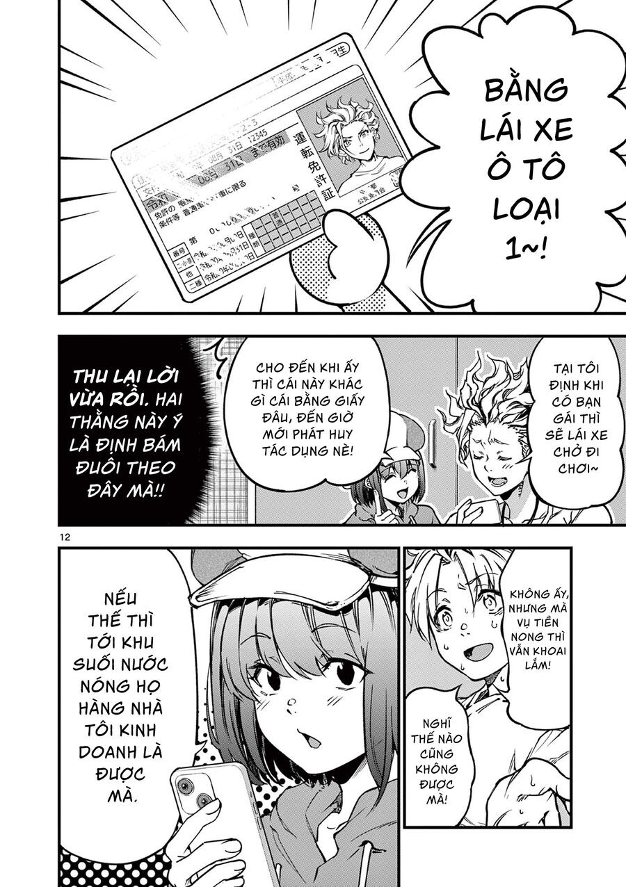 Lilia Mang Thai Chapter 27 - Trang 2