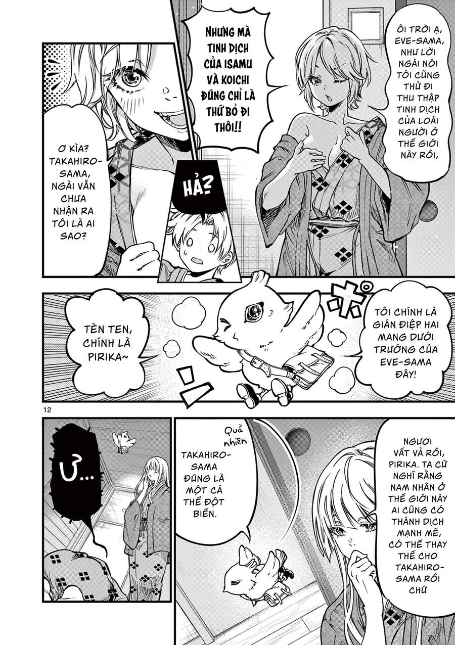 Lilia Mang Thai Chapter 30 - Trang 2