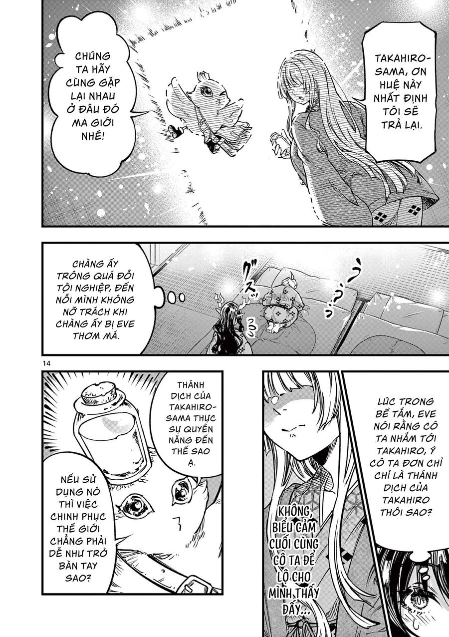 Lilia Mang Thai Chapter 30 - Trang 2