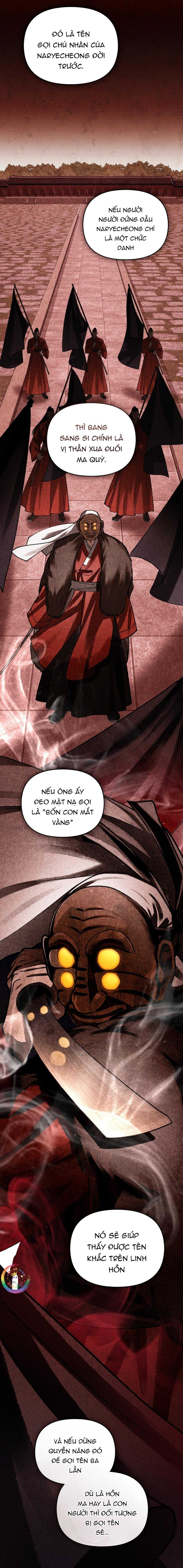 Linh Hồn Lửa Chapter 38 - Trang 3