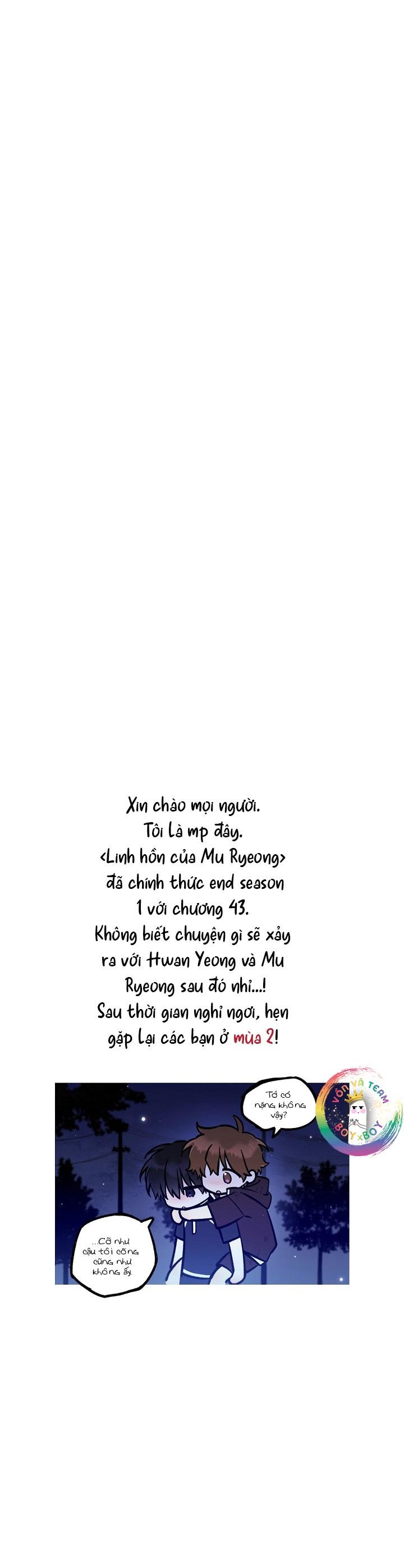 Linh Hồn Của Mu Ryeong Chapter 43 End season 1 - Trang 3