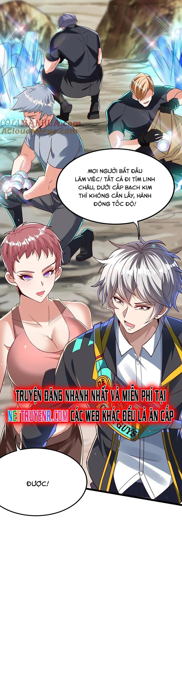 Linh Khí Khôi Phục: Ta Mỗi Ngày Thu Được Một Cái Kỹ Năng Mới Chapter 287 - Trang 2