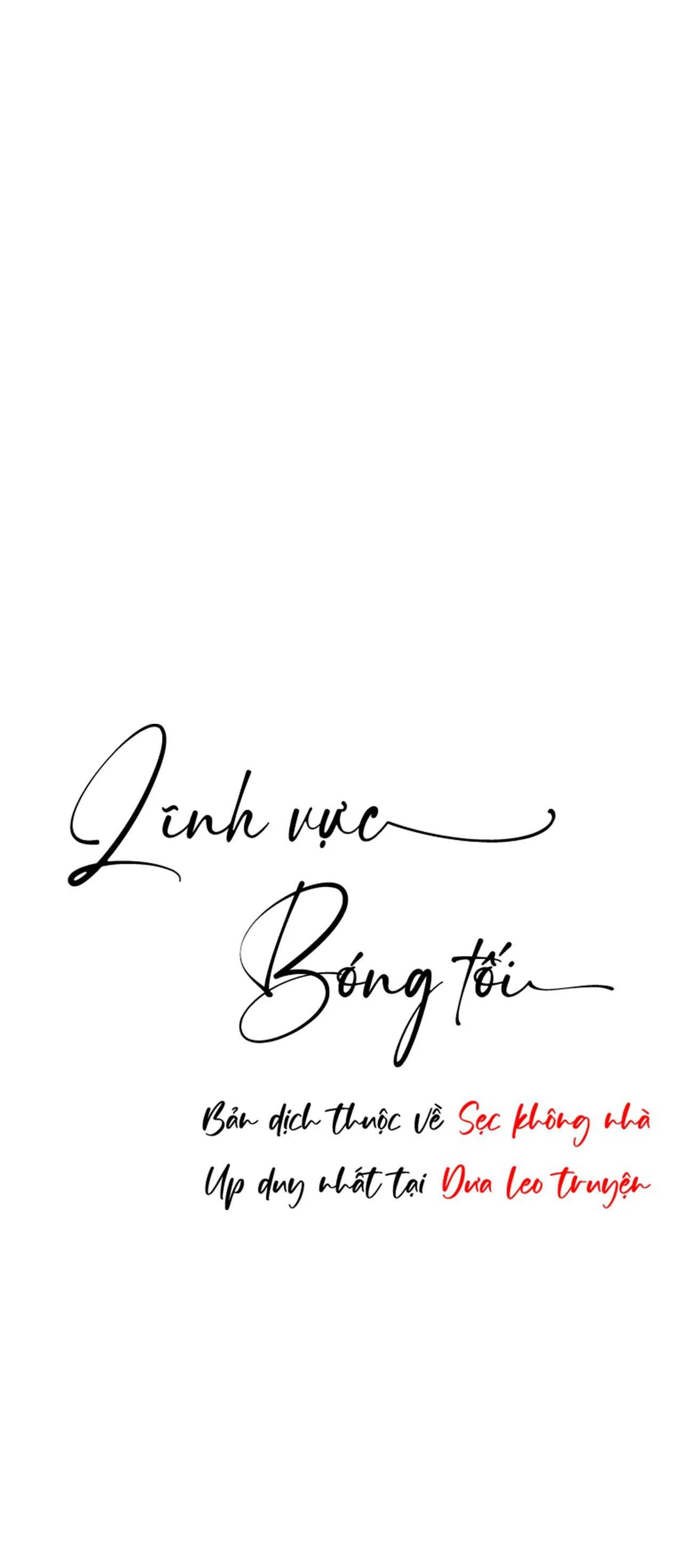 Lĩnh Vực Bóng Tối Chapter 53 - Trang 2