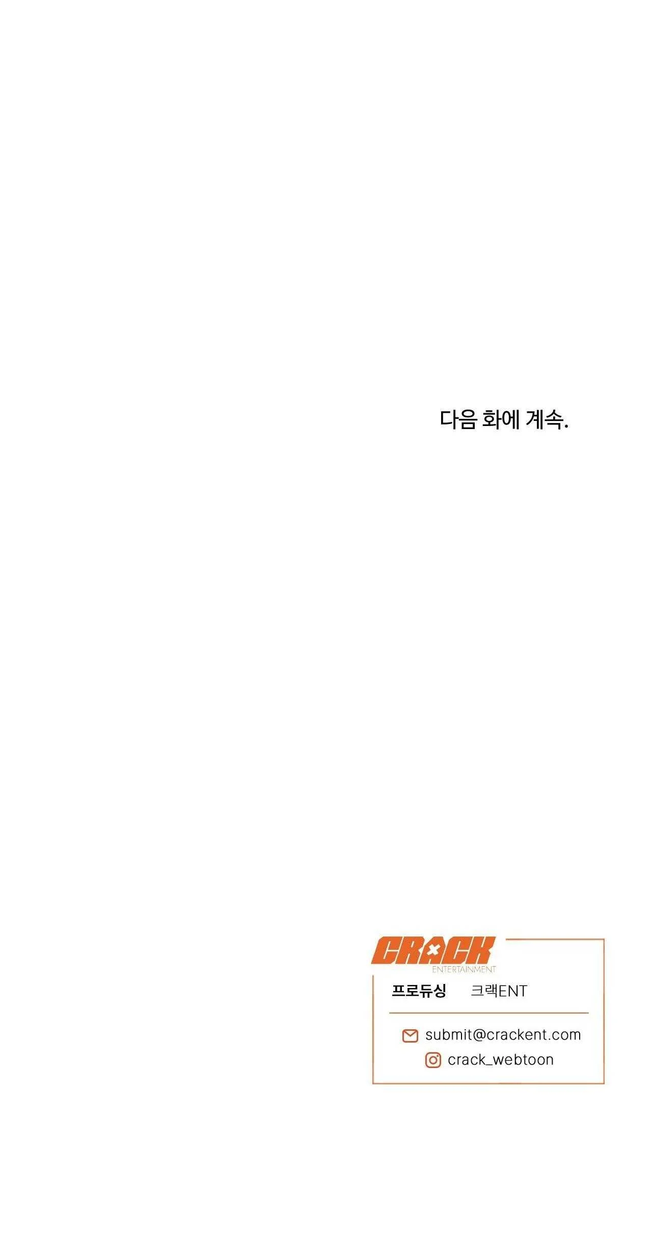 Lĩnh Vực Bóng Tối Chapter 53 - Trang 2