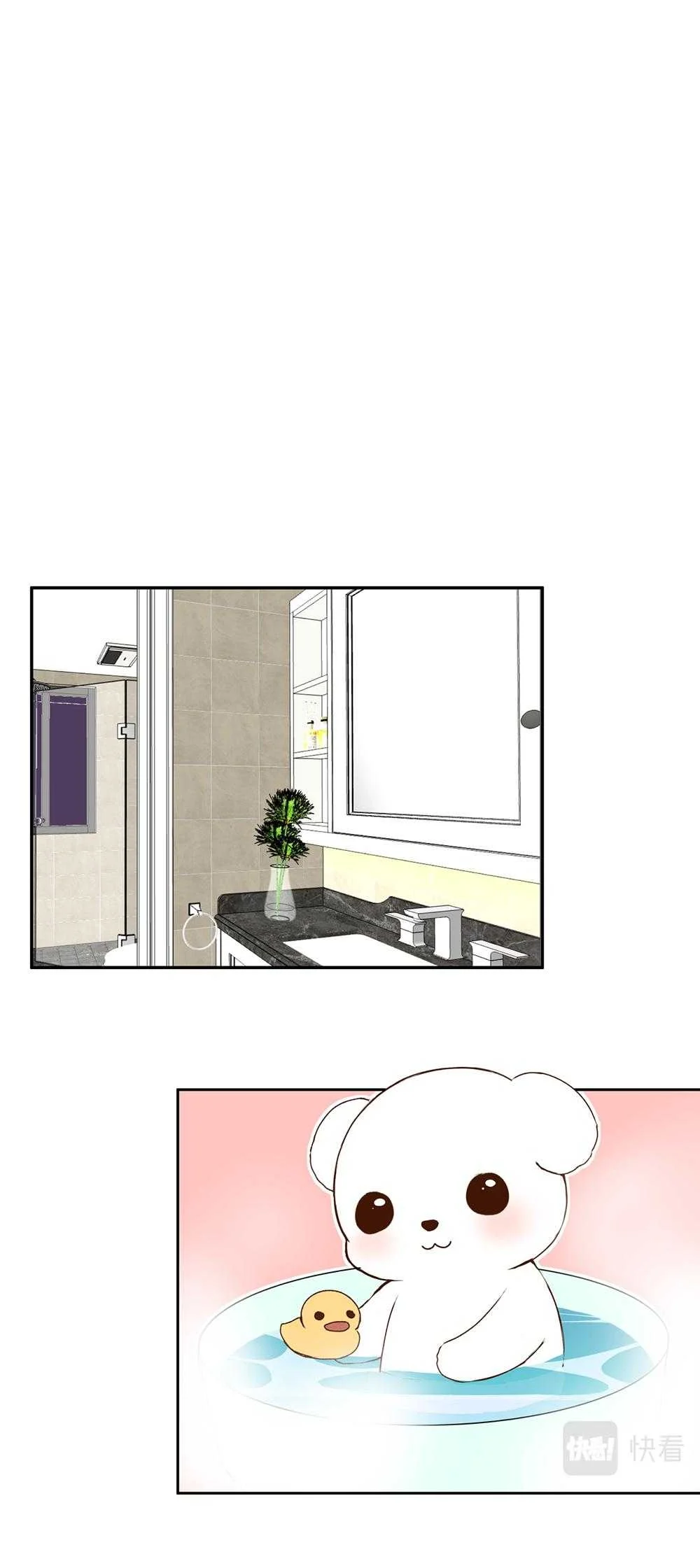 Liquor Gummies Chapter 54 - Trang 2