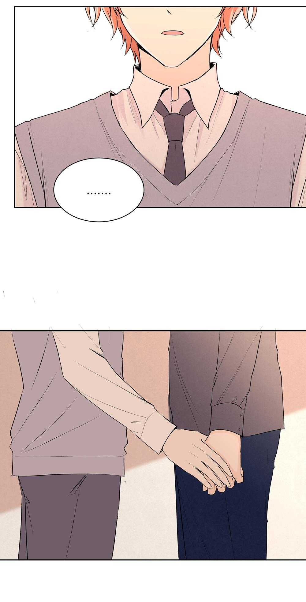 Liquor Gummies Chapter 56 - Trang 3