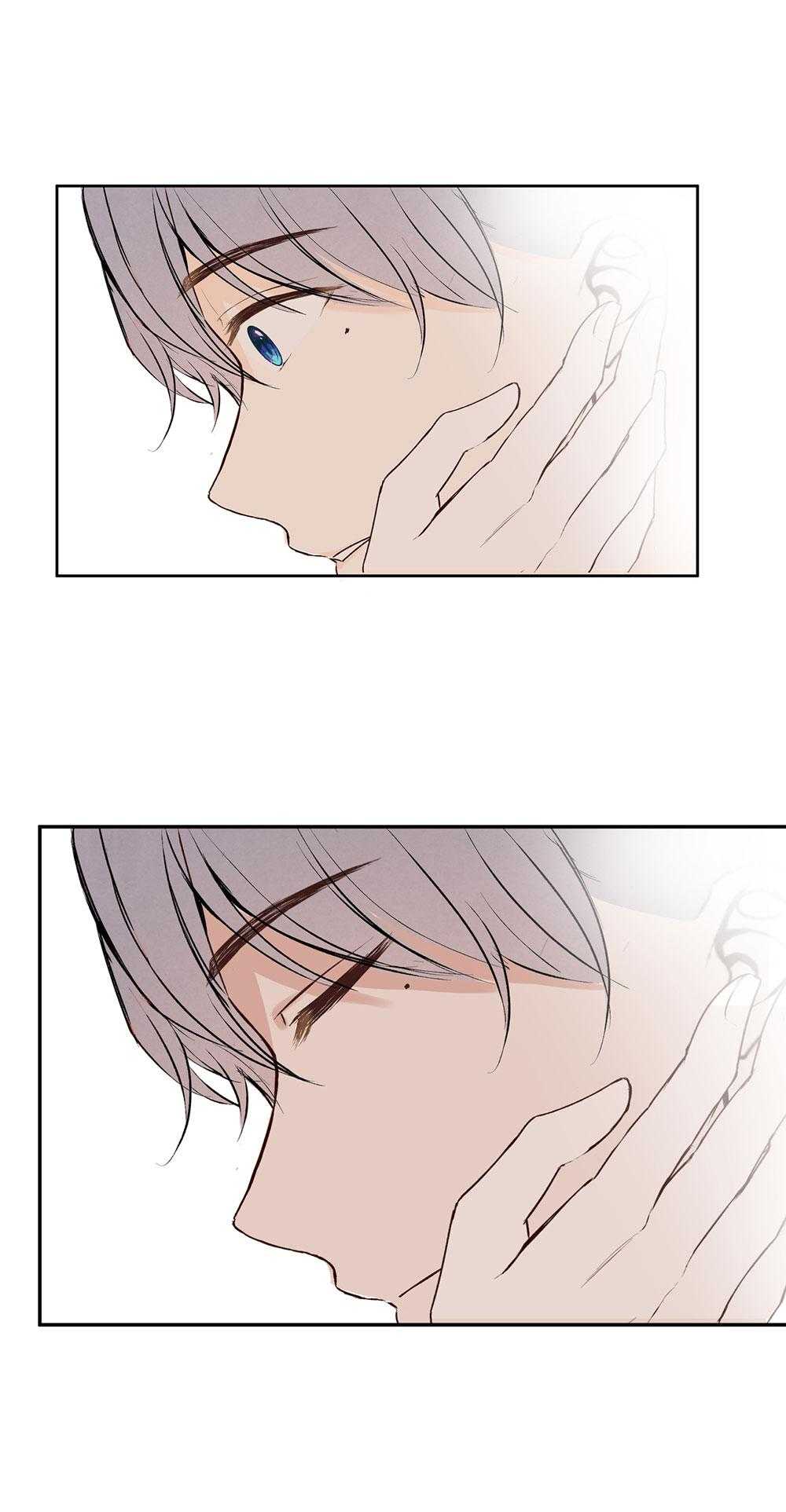 Liquor Gummies Chapter 57 - Trang 3