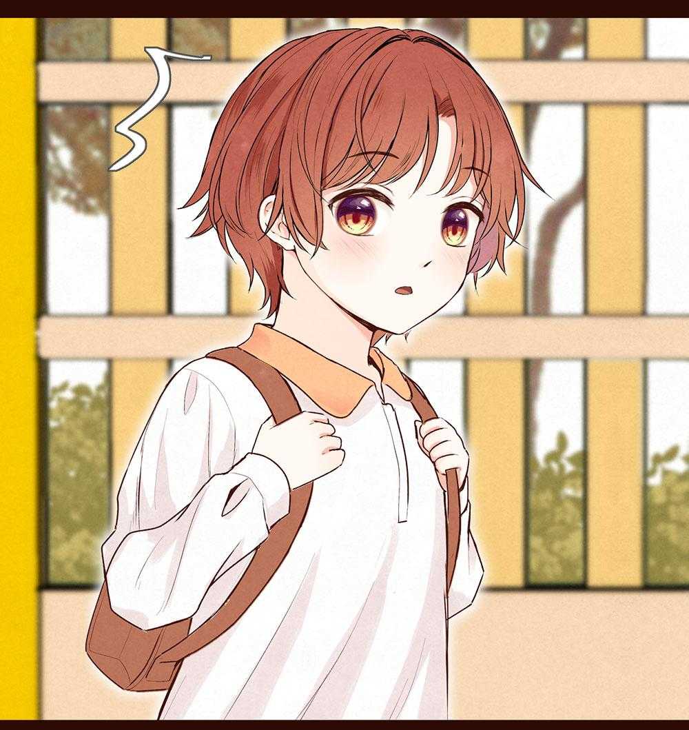 Liquor Gummies Chapter 58 - Trang 2