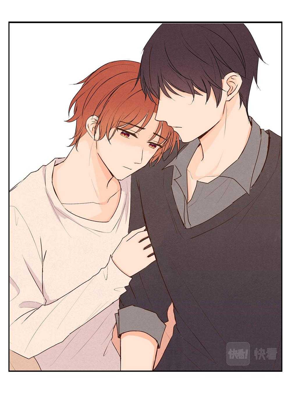Liquor Gummies Chapter 60 - Trang 2