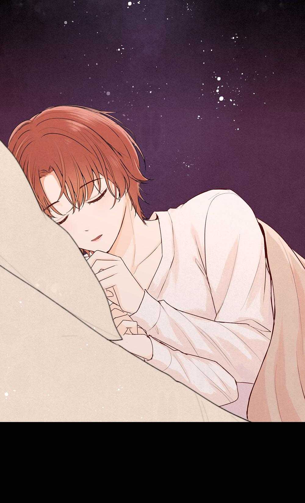 Liquor Gummies Chapter 60 - Trang 2
