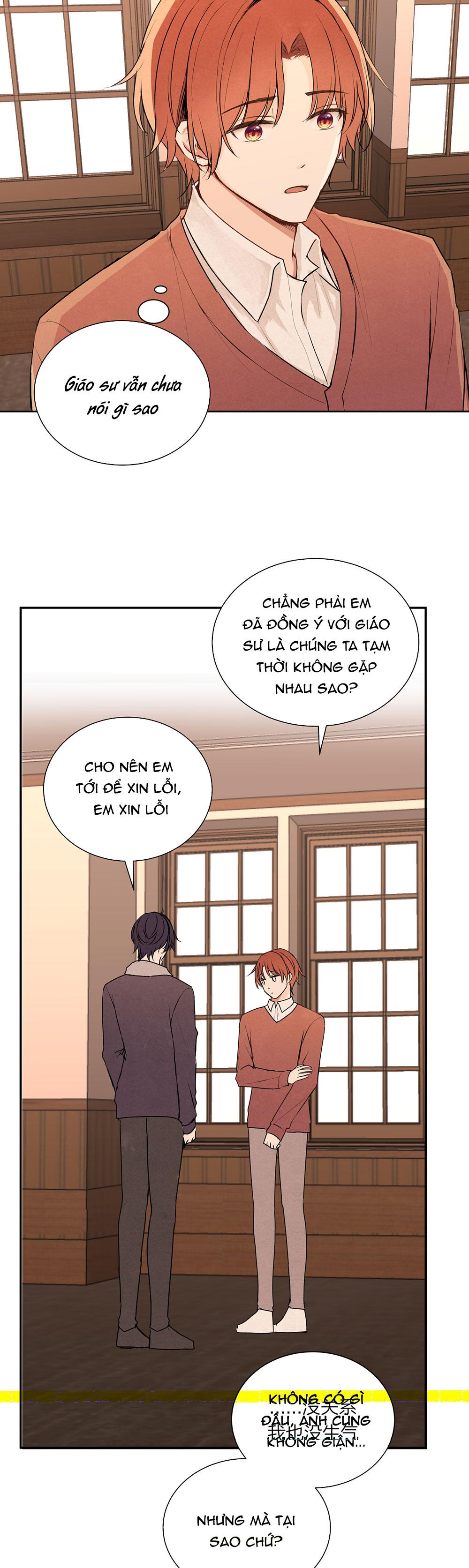 Liquor Gummies Chapter 67 - Trang 3