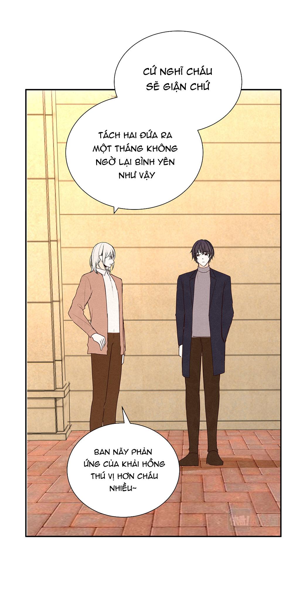 Liquor Gummies Chapter 67 - Trang 3