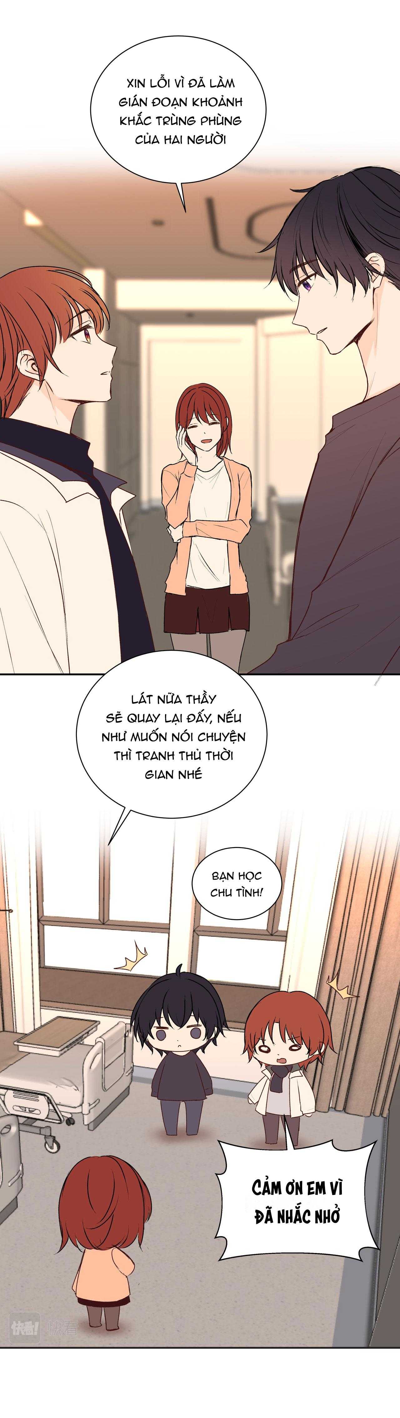 Liquor Gummies Chapter 71 - Next 
