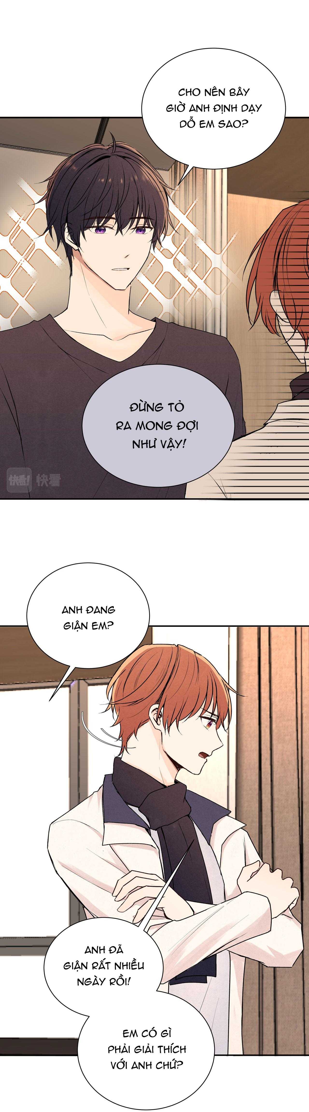 Liquor Gummies Chapter 71 - Next 