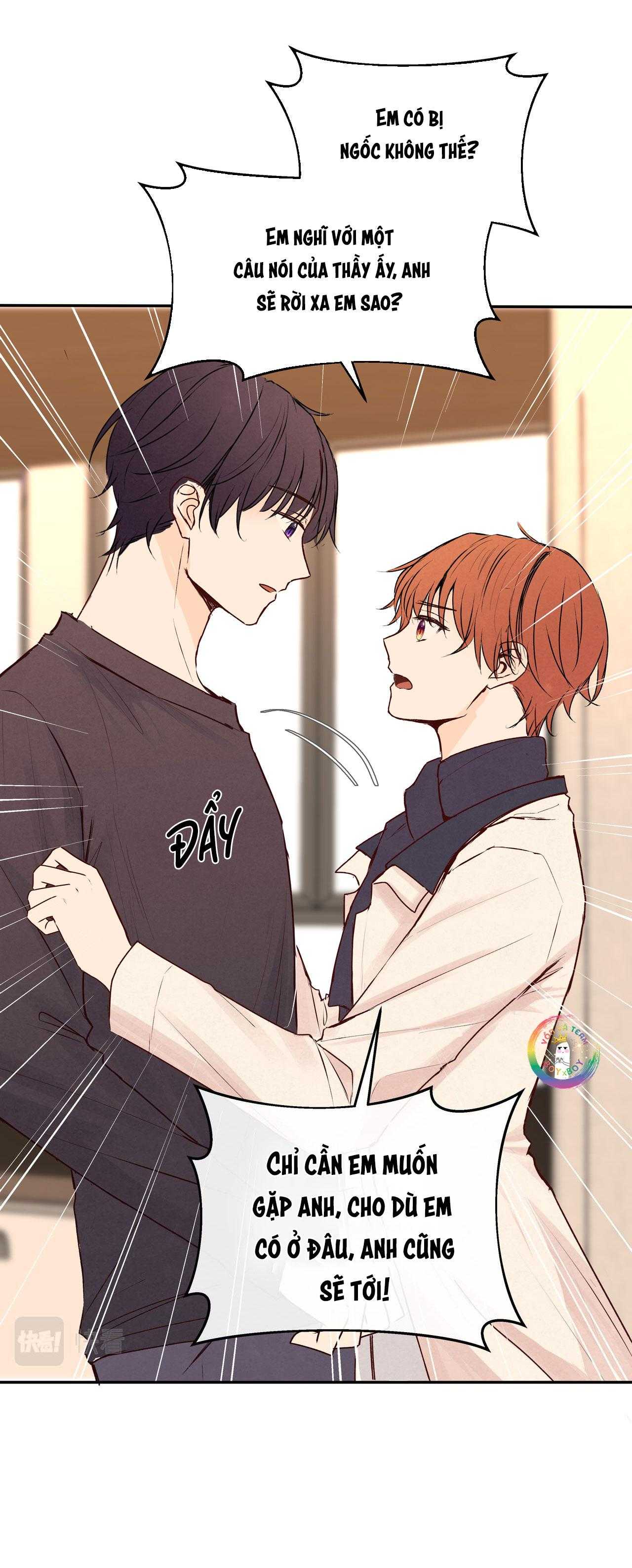 Liquor Gummies Chapter 71 - Next 