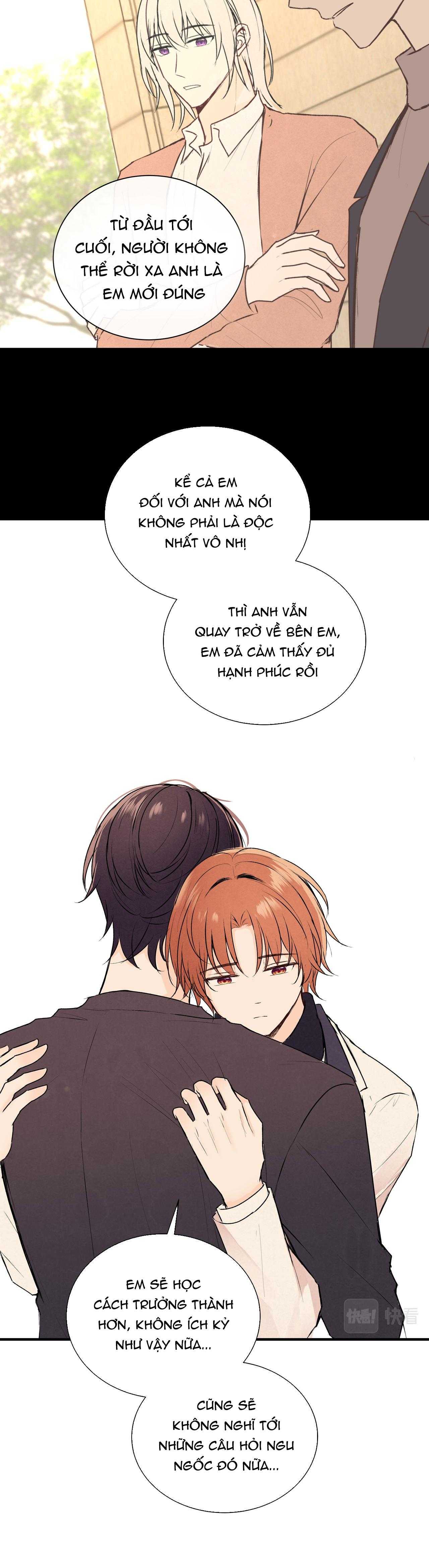 Liquor Gummies Chapter 71 - Next 