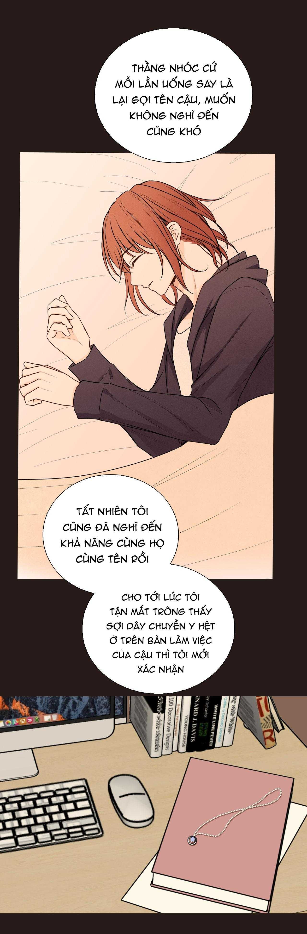 Liquor Gummies Chapter 72 - Next 