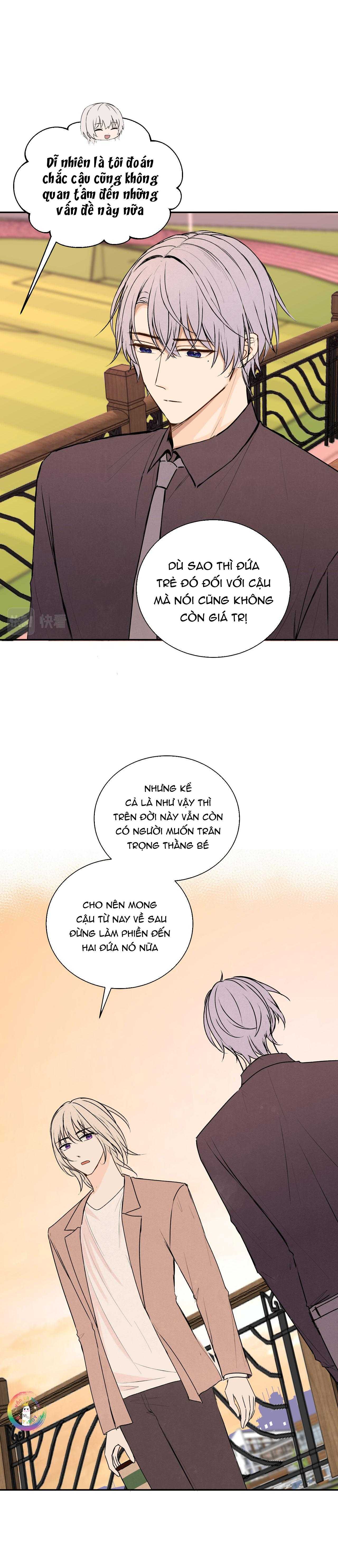 Liquor Gummies Chapter 72 - Next 