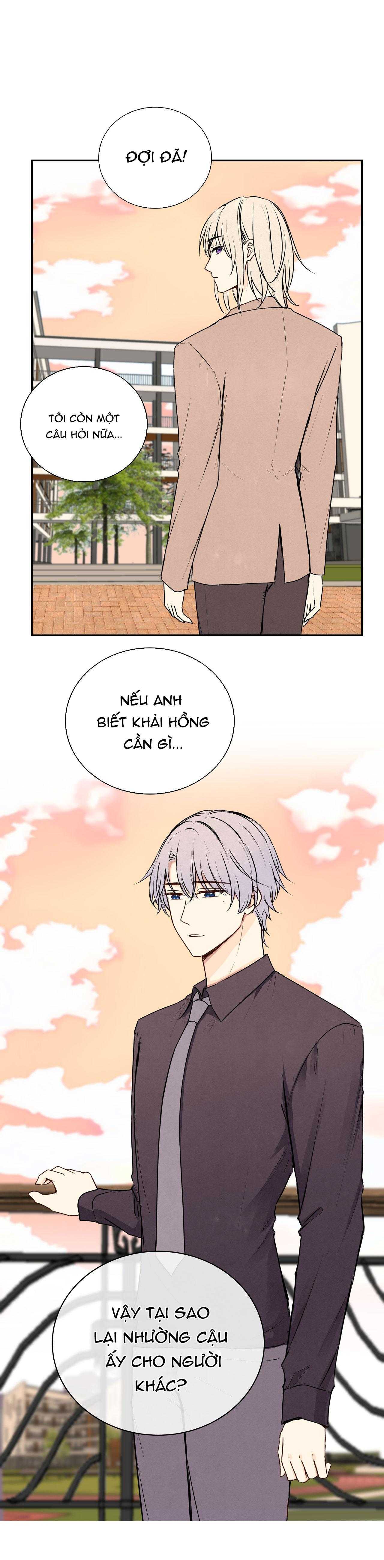 Liquor Gummies Chapter 72 - Next 