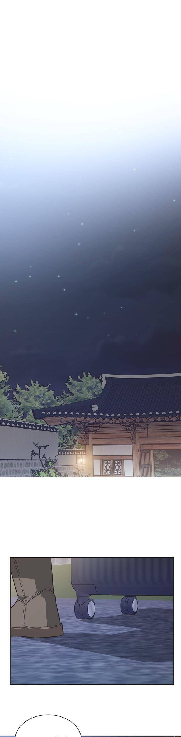 Lọ Lem Không Hoàn Hảo Chapter 92 - Trang 3