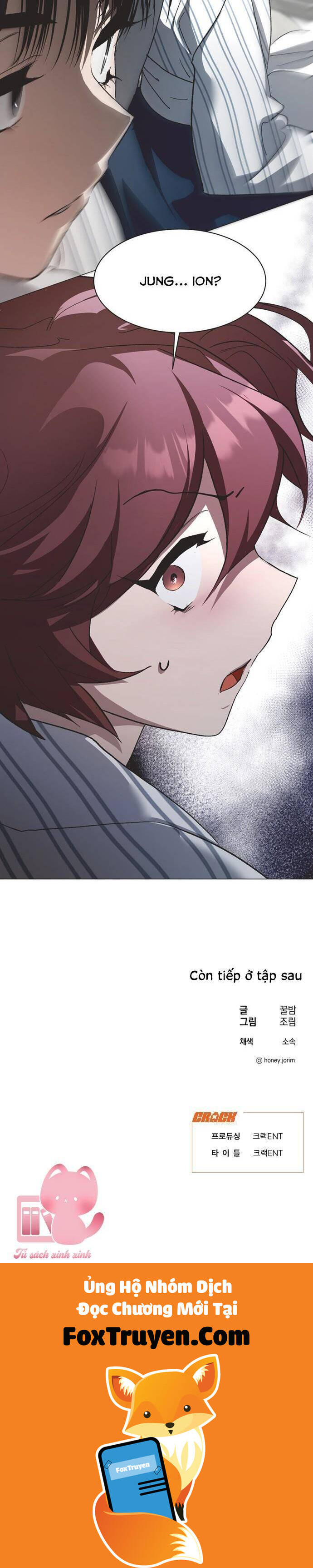 Lọ Lem Không Hoàn Hảo Chapter 92 - Trang 3