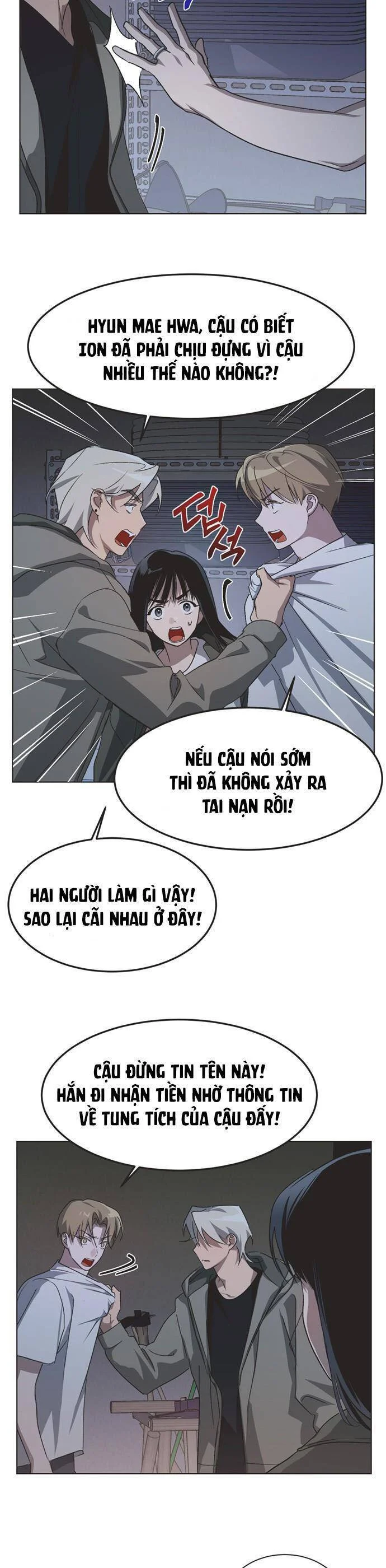 Lọ Lem Không Hoàn Hảo Chapter 74 - Trang 2