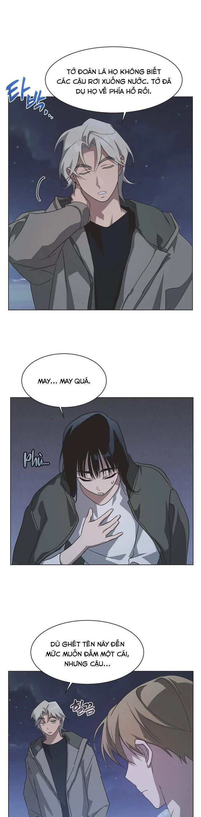 Lọ Lem Không Hoàn Hảo Chapter 74 - Trang 2