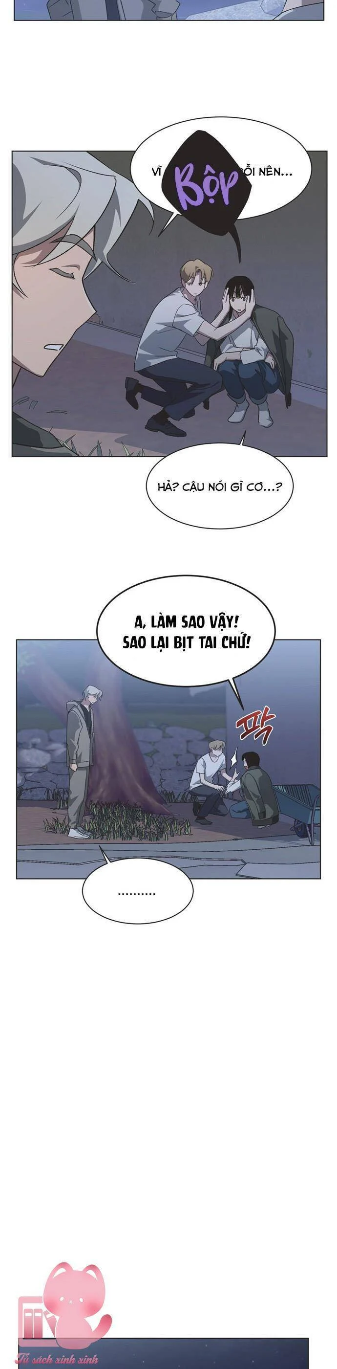 Lọ Lem Không Hoàn Hảo Chapter 74 - Trang 2