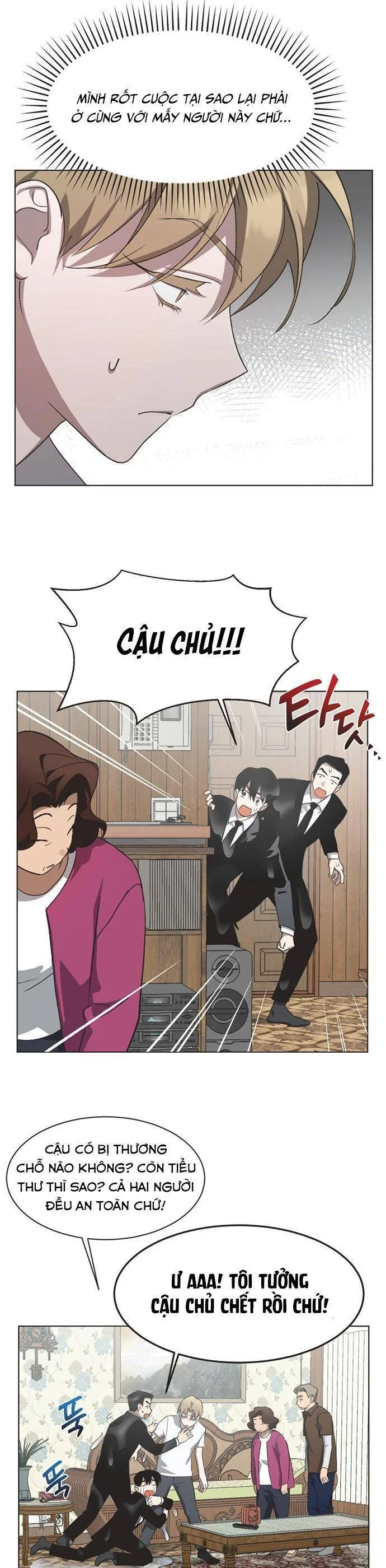 Lọ Lem Không Hoàn Hảo Chapter 74 - Trang 2