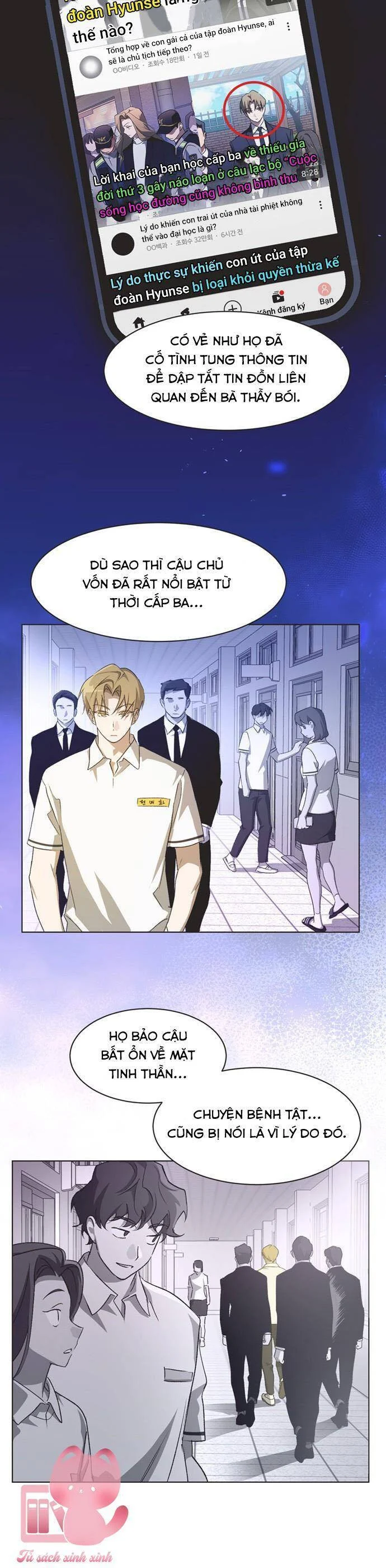 Lọ Lem Không Hoàn Hảo Chapter 74 - Trang 2
