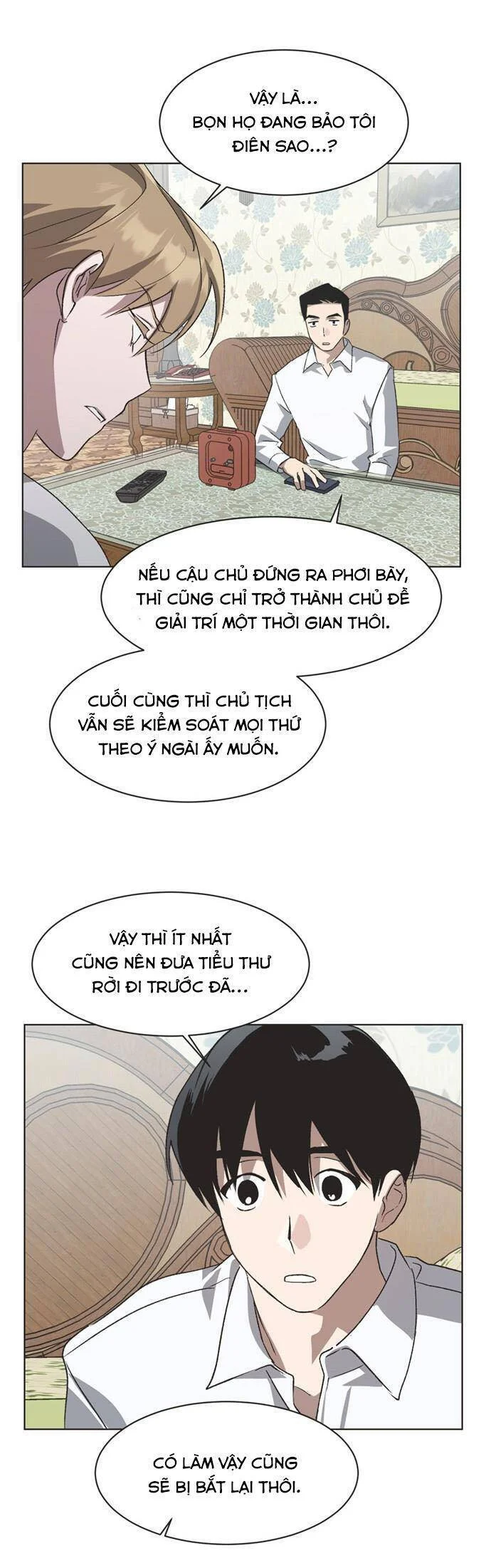 Lọ Lem Không Hoàn Hảo Chapter 74 - Trang 2