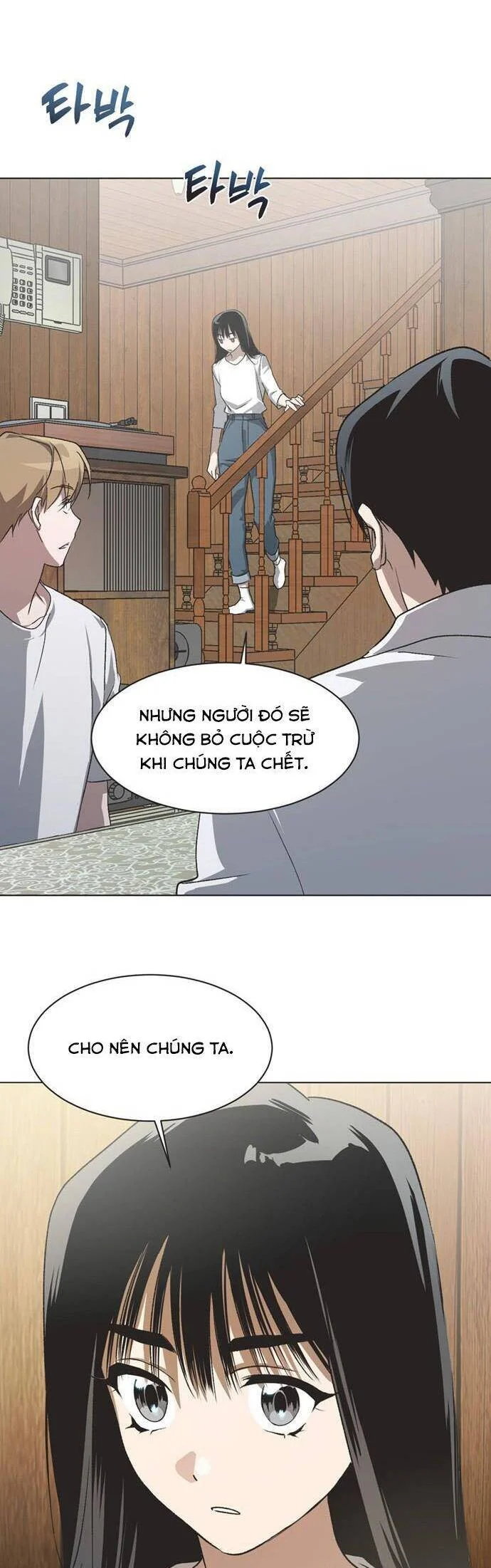Lọ Lem Không Hoàn Hảo Chapter 74 - Trang 2