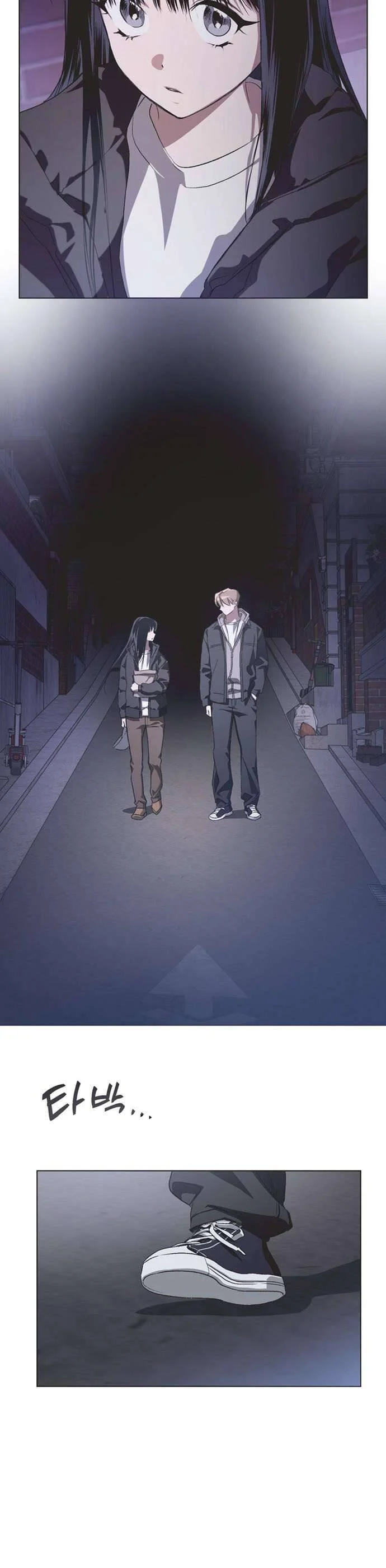 Lọ Lem Không Hoàn Hảo Chapter 79 - Trang 2