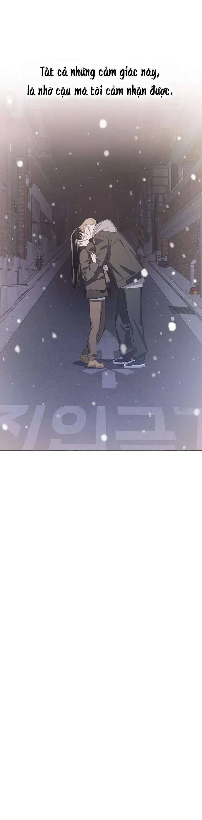 Lọ Lem Không Hoàn Hảo Chapter 79 - Trang 2