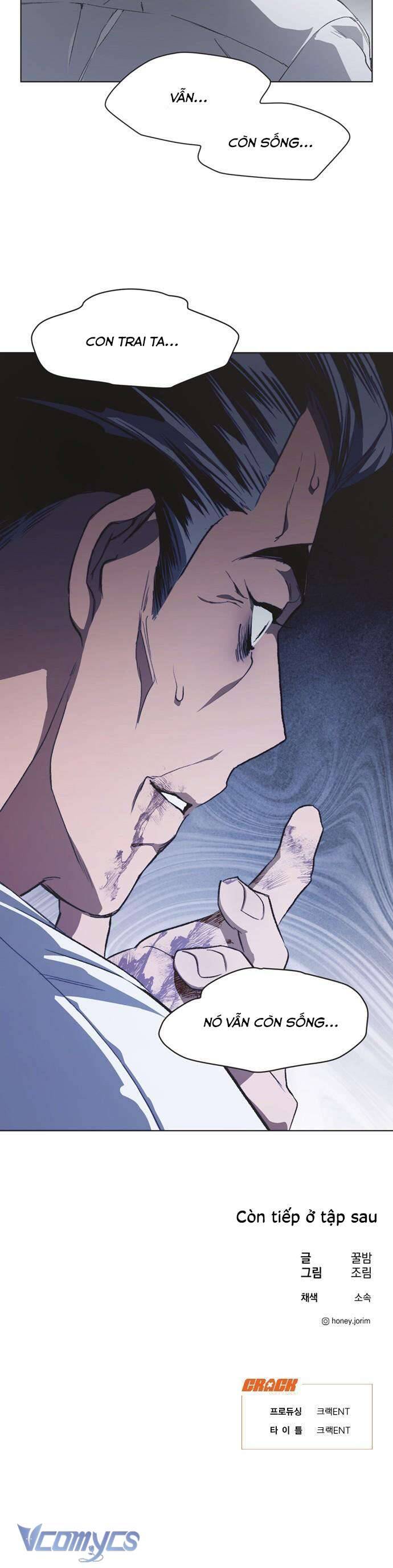 Lọ Lem Không Hoàn Hảo Chapter 79 - Trang 2