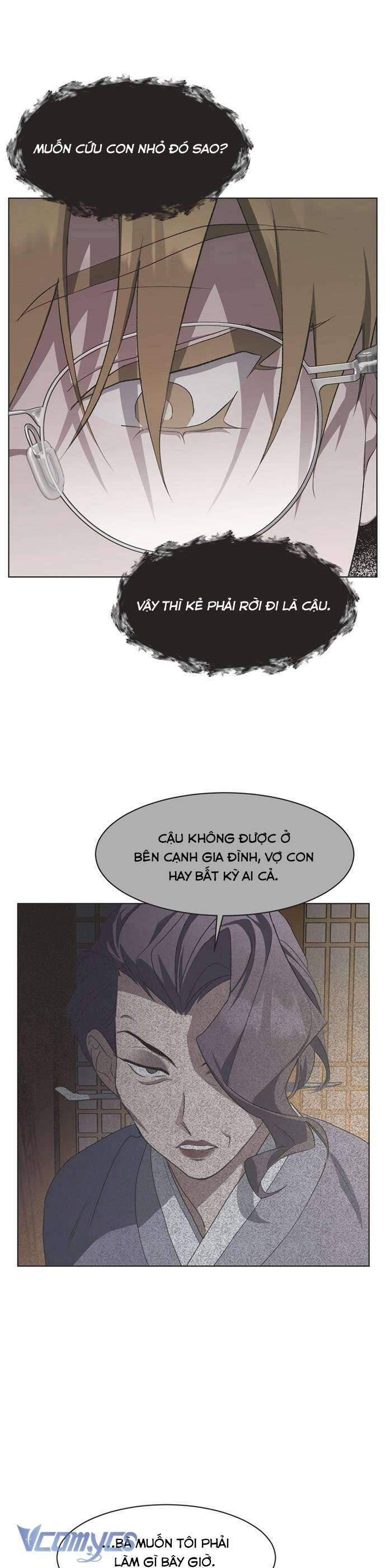 Lọ Lem Không Hoàn Hảo Chapter 86 4