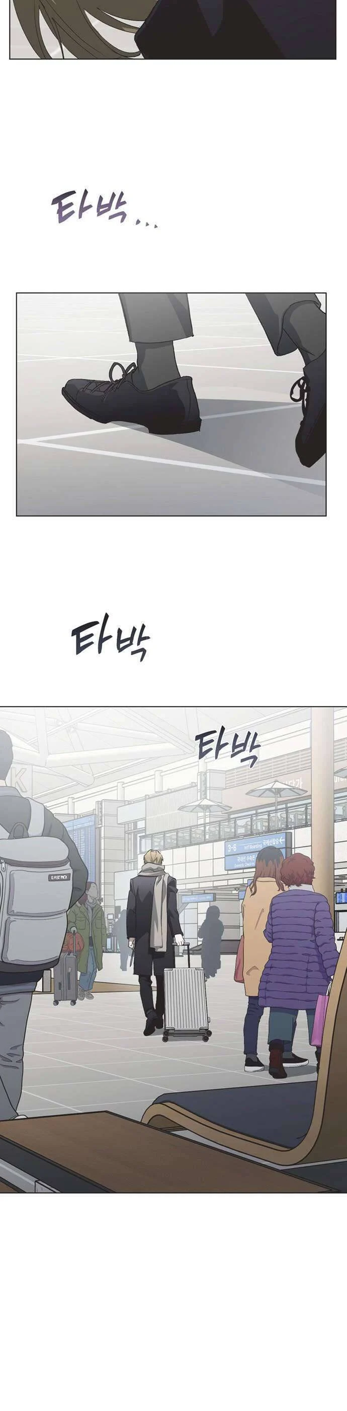 Lọ Lem Không Hoàn Hảo Chapter 86 6