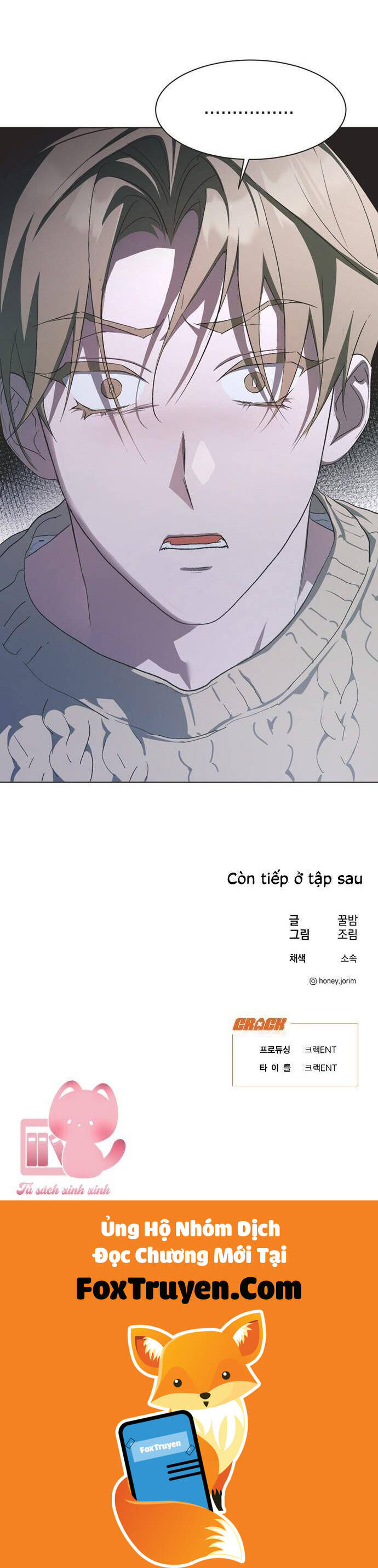 Lọ Lem Không Hoàn Hảo Chap 91 - Next 