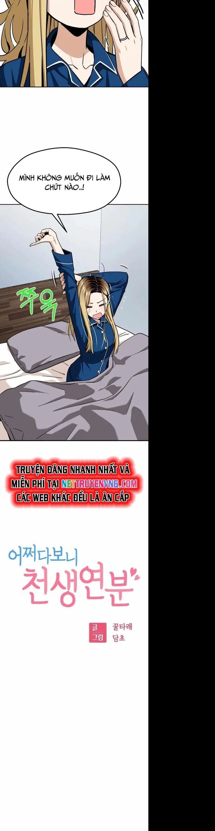 Lớ Ngớ Vớ Phải Tình Yêu Chapter 100 - Trang 4