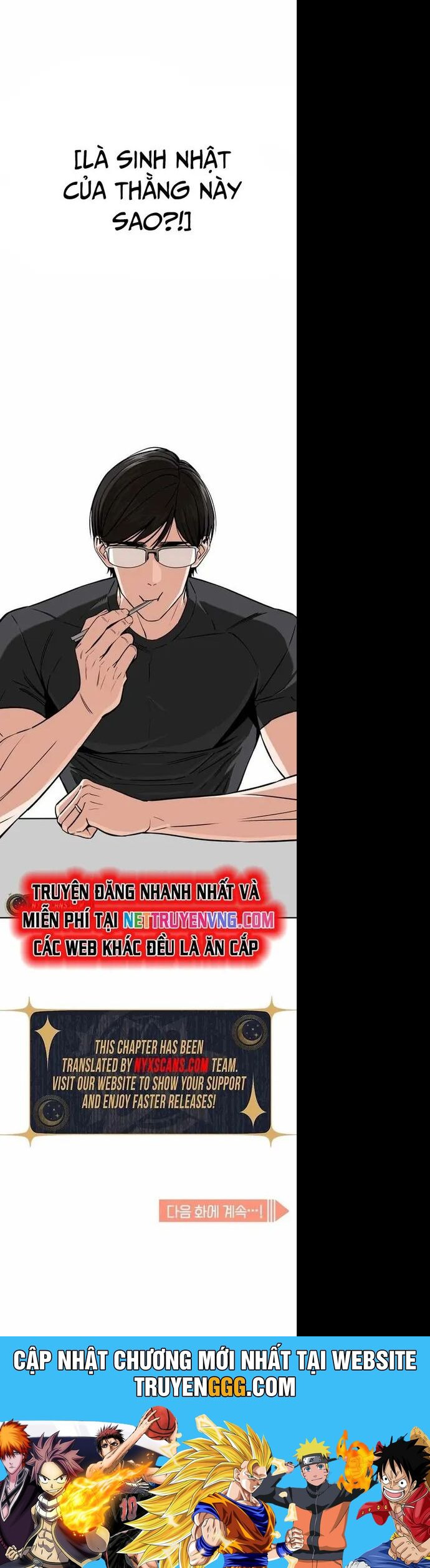 Lớ Ngớ Vớ Phải Tình Yêu Chapter 100 - Trang 4