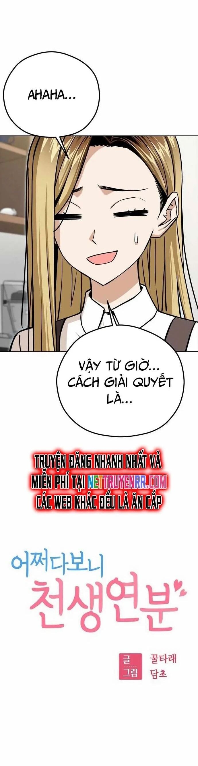 Lớ Ngớ Vớ Phải Tình Yêu Chapter 101 - Trang 4