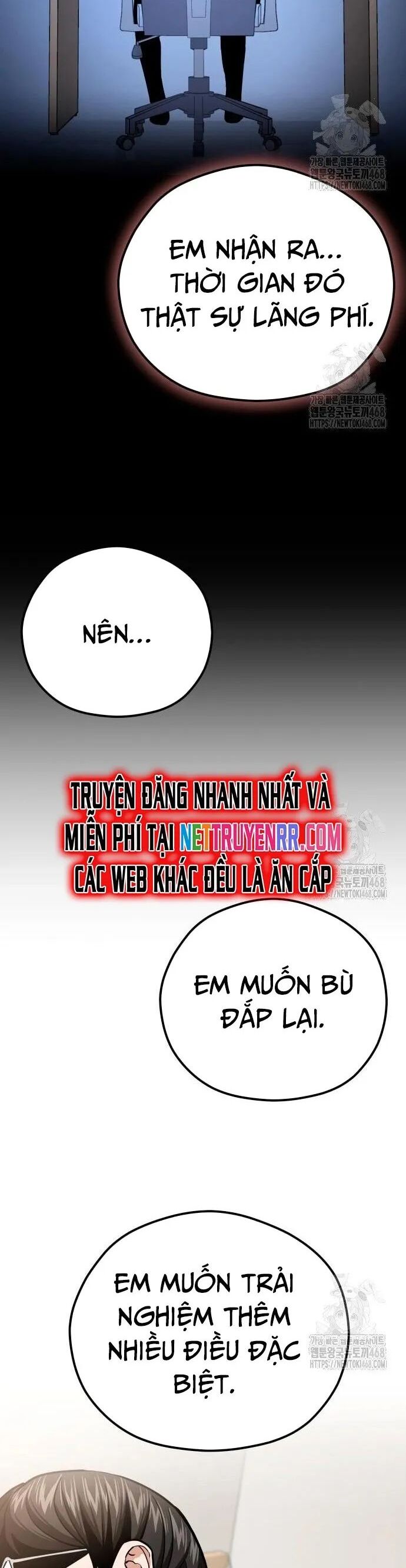 Lớ Ngớ Vớ Phải Tình Yêu Chapter 102 - Trang 4