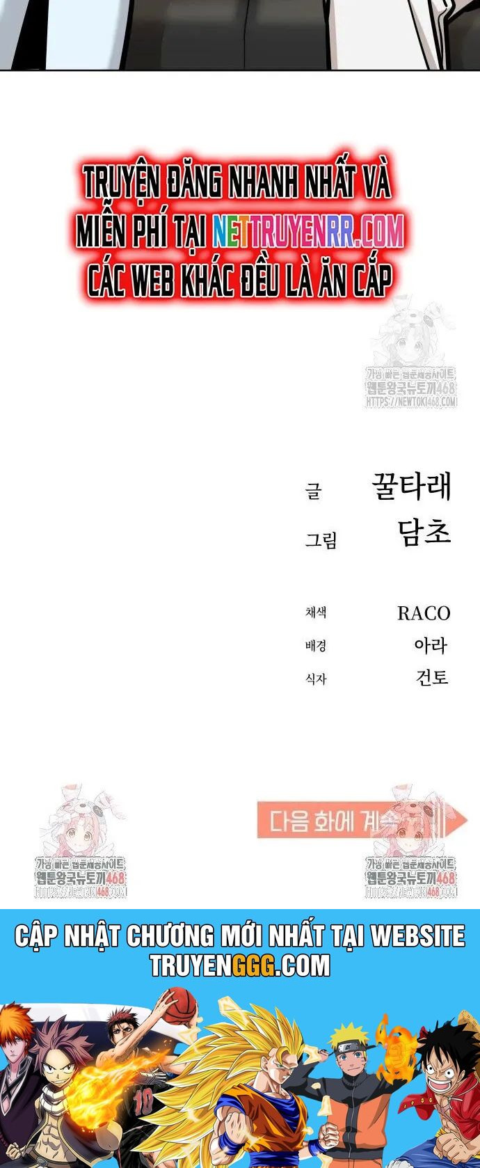 Lớ Ngớ Vớ Phải Tình Yêu Chapter 102 - Trang 4