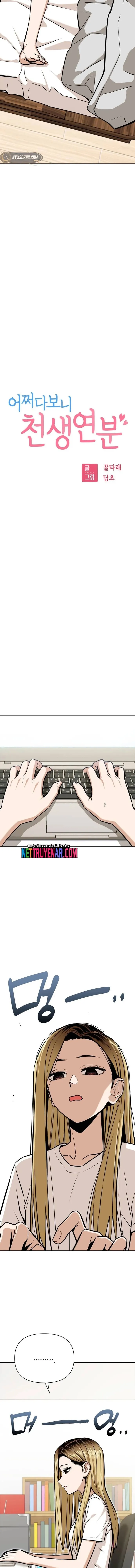 Lớ Ngớ Vớ Phải Tình Yêu Chapter 122.1 - Trang 2