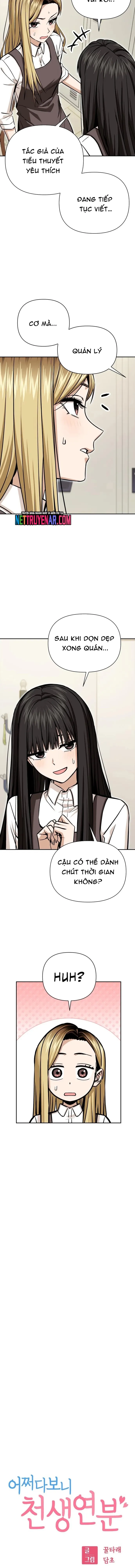 Lớ Ngớ Vớ Phải Tình Yêu Chapter 123.1 - Trang 2