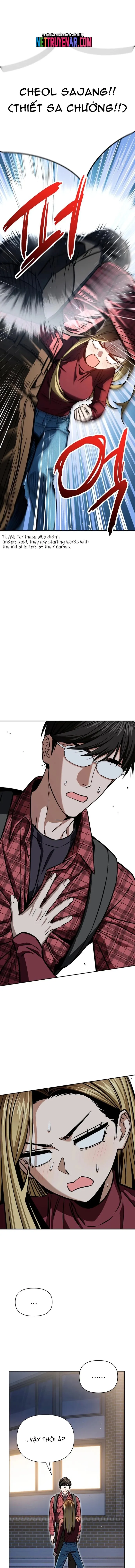 Lớ Ngớ Vớ Phải Tình Yêu Chapter 123.1 - Trang 2