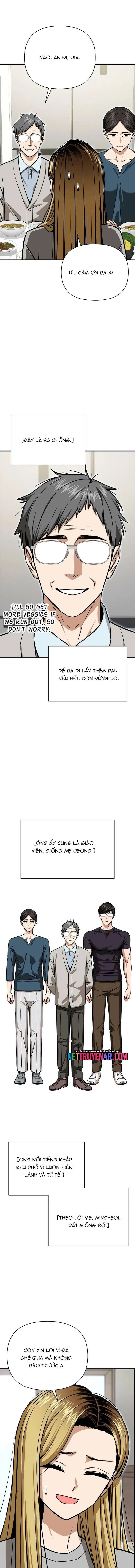 Lớ Ngớ Vớ Phải Tình Yêu Chapter 125 - Trang 2