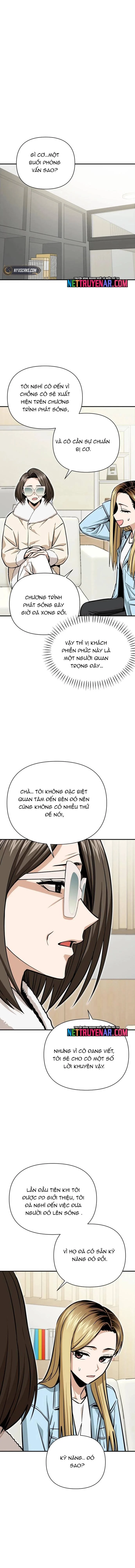 Lớ Ngớ Vớ Phải Tình Yêu Chapter 127 - Trang 2