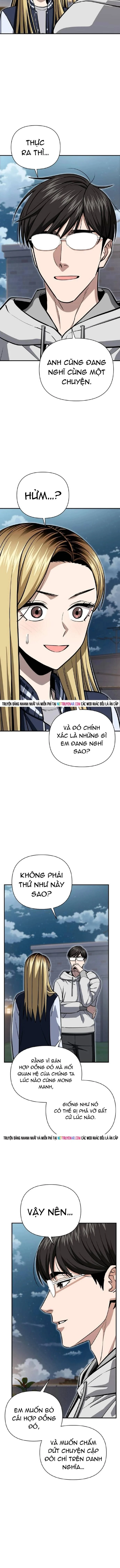 Lớ Ngớ Vớ Phải Tình Yêu Chapter 131 - Trang 2